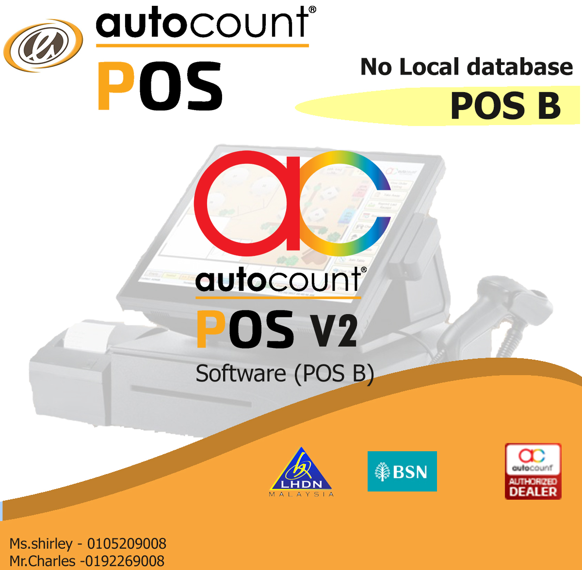 POS B (FRONT END /COUNTER) - Automate Softtech